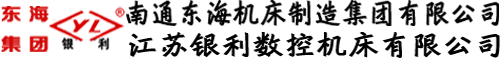 杭州鑫坤實(shí)業(yè)有限公司